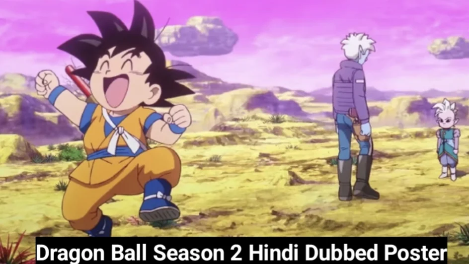 Dragon Ball Season 2 Hindi Dubbed Poster
